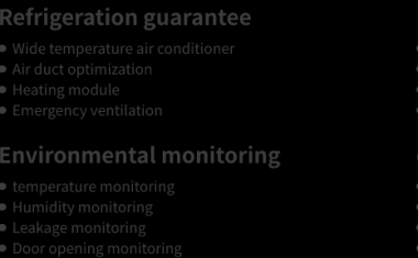 Outdoor Smart Cabinet IC5000